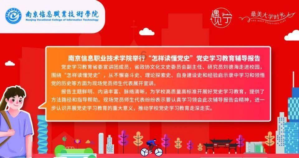 一双眼睛征服全世界，多年后，摄影师再次见到她，简直不敢相信